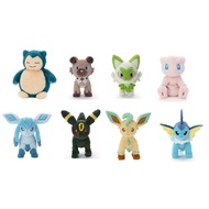 [Direct from Japan] Pokemon Plush doll Kuta Kuta tatta Series Japan NEW