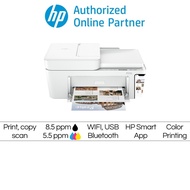 HP DeskJet Ink Advantage 4275 All-in-One Printer -(588K2B)