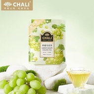CHALI茶里公司青提乌龙茶铁观音茶叶水果茶包茉莉花茶独立包装冲泡即饮 青提乌龙7包