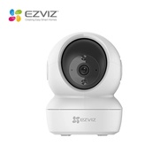 Ezviz C6N 2MP H.264 / C6N 4MP H.265 เลนส์ 4mm F2.4 มุมกล้องกว้าง 85° สินค้ารับประกันศูนย์ 2 ปี By Ma
