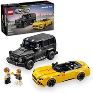 LEGO Speed Champions Mercedes-AMG G 63 & Mercedes-AMG SL 63 F1 Toy Car
