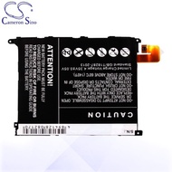 CS Battery Sony Xperia ZU / Sony Yuga Rex Phone Battery ERX390SL