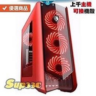 技嘉 H110M S2PH INNO3D RTX2080 SUPER 0G1 SSD 電腦主機 電競主機 電腦 筆電 繪 