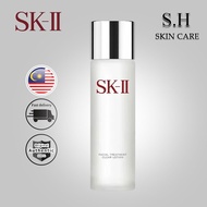 【AUTH】Facial Treatment Clear Lotion 230ml [READY STOCK]  Clean skin, fine pores