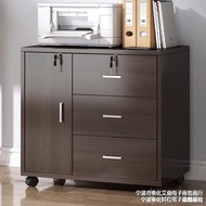 Low Low Cabinet Cabinet Lock Storage Drawer Cabinet Mobile Storage Cabinet Cabinet Cabinet Storage C