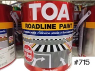สีทาเส้นถนนTOA ROAD LINE PAINT 715 REDสีแดงสะท้อนแสง