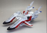 1/1700 EX MODEL 大天使號 ARCH ANGEL 上色完成品 模型代工