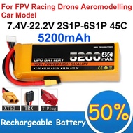 7.4V-22.2V 2S1P-6S1P 5200mAh 45C Polymer Lithium Battery for FPV Racing Drone Aeromodelling Car Mode