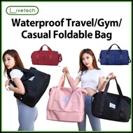 LiveTech Beg Foldable Big Capacity Travel Bag Waterproof Nylon Luggage Bag Gym Bag Handbag 旅行包折叠包