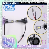 H1 Headlight Car LED Headlight Car Headlight