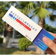 【COD】BUY 3 TAKE 2,Lateks pembasmi kuman Jepun