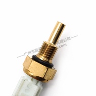 Fit Civic Honda Accord Temperature 37870-RWC-A01 Front Fan Suitable for Odyssey Sensor YTMA