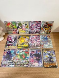 S8b S8bf VMAX絕群壓軸 Pokemon 比卡超 伊貝 伊布 寶可夢