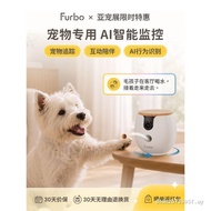 Furbo Mini Pet Camera Universal for Cats Dogs AI Intelligent Monitoring 360 Degree Rotating Voice Fo