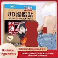 1box5pcs 8D爆脂贴🇲🇾8D fat-blasting stickers