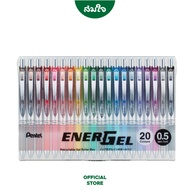 Pentel Energel 20th Anniversary Gel Pen 0.5 BLN75Z Split Handle