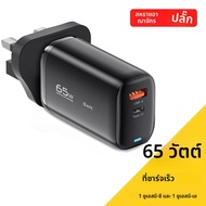 Essager 65W USB Type C สําหรับแล็ปท็อป PPS 45W 25W FAST CHARGE สําหรับ Samsung QC3.0 PD3.0 สําหรับ i