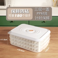 ST/🧿Little Craftsman Dumpling Storage Box Refrigerator Dumpling Storage Box Egg Dumpling Storage Box Dumplings Box Steam