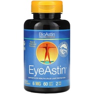 美國BioAstin 護眼配方夏威夷蝦青素/蝦紅素 60粒軟膠囊