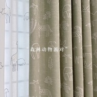 Ins Style Cream Style Cute Animal Party Cartoon Blackout Children's Room Curtains Fresh Boys Girls R