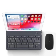 久宇 適用于藍牙鍵盤蘋果2019新iPad mini5 mini4鍵盤保護套迷你5/4鼠標皮套