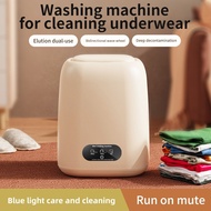 Baby Mini Washing Machine Portable Wave Wheel Ultra Clean Washing Machine Household Large Capacity E