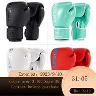 STARLIGHTBoxing Glove Professional Adult Sanda Muay Thai Fight Boxing Gloves Boys and Girls Training Punching Bag 30UV