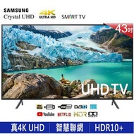 💥【三星 SAMSUNG 】43吋 UHD 4k 超高清 AI智慧聯網液晶電視💥