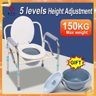 【COD】Foldable Heavy Duty Commode Chair Toilet Adult Arinola Stainless Portable With Chamber Pot