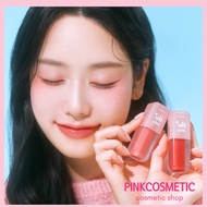 ETUDE HOUSE Dear Darling Oil Tint 4.2g Dear Darling Oil Tint Milky Berry Edition/