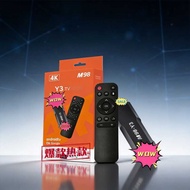 Foreign Trade Model M98-Y3 TVR3 Set-Top Box Android Network TV Video Amlogic