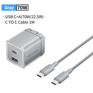 Vention 70W GaN Charger Pd3.0 หัวชาร์จเร็ว ชุดชาร์จเร็ว 2 พอร์ตสำหรับ MacBook iPad iPhone 17 16 15