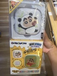 蠟筆小新藍牙音響 熊貓款