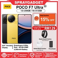 [PROMO] POCO F7 Ultra 5G (12+256GB/16+512GB) 120W+5300mAh battery l SD 8 Elite  l Xiaomi Hyper AI🎁PO