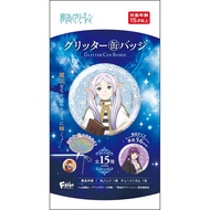 F-toys Confect Funeral Freely Glitter Can Badge 15 pieces Food toy (Full set)