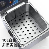 Dongbei Electric Fryer Commercial Potato Chips Fryer Skewer Fryer French Fries Machine Single Cylind
