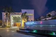 9S Garden Hotel