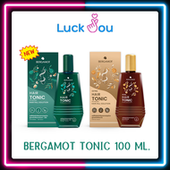 Bergamot hair tonic / Extra hair tonic 100 ml เบอร์กาม็อท แฮร์โทนิค และ เอ็กซ์ตร้า แฮร์โทนิค 100 มล.