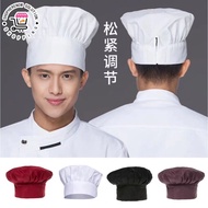 Chef Hat Kitchen Baker Adjustable Cook Chef Elastic Cap Western Food French Hat Topi Catering Tukang