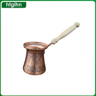 Copper Cezve Artisanal Turkish Coffee Pot Stovetop Brewer Geometric Pattern Cookware Handmade
