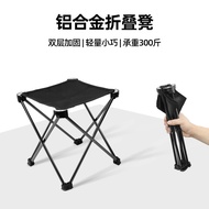 Camping Chair Folding Chair Stool Folding Stool Lightweight Folding Chair Fishing Bench Camping Benc