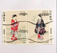 1980 昭和 55 年 絕版珍藏郵票 郵趣 日本🇯🇵郵便 西川祐信 和服和風古典美人👘賀年 2 枚 蓋銷 Japanese Stamps - 1980 Nippon