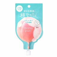 【限量】BCL momopuri 水蜜桃泡泡面膜 20g 約3次使用量