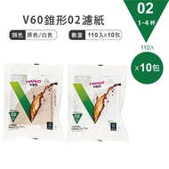 HARIO V60 Unbleached 02 Filter Paper x10 Packs/VCF-02-110M VCF-02-110W V60 Filter Paper V60 Filter P