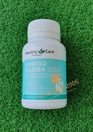 HEALTHY CARE AUSTRALIA GINKGO BILOBA 2000 Brain & Mind ( 100 Capsules )