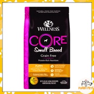 Wellness Dog Core Small Breed Puppy Dry Food