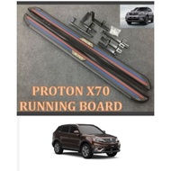 PROTON X70 RUNNING BOARD / SIDE STEP - 3 LINE
