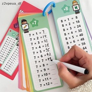 z2vpeu 15-Pack Reusable Math Flash Cards for Kids (0-12) Wipe-Clean Multiplication Game PH