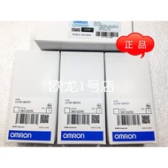 Omron CJ1W-BAT01 PLC Battery Brand New Original Genuine Ready Stock