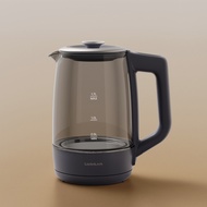 Ấm Đun Siêu Tốc Locknlock Smart Glow Glass Electric Kettle EJK276GRY 1.7L Hàng Chính Hãng 5 Mức Nhiệ